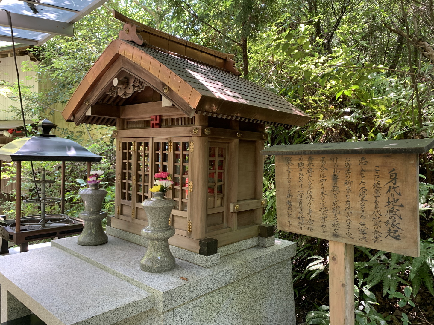 高御位神宮の参道