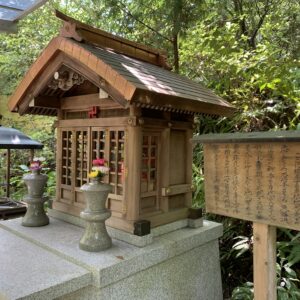 登山道に祀られた神様