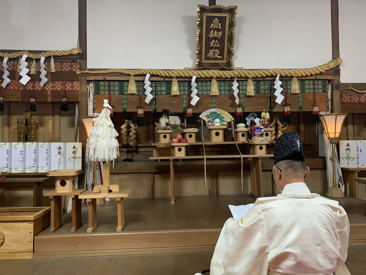 鬼門八神
